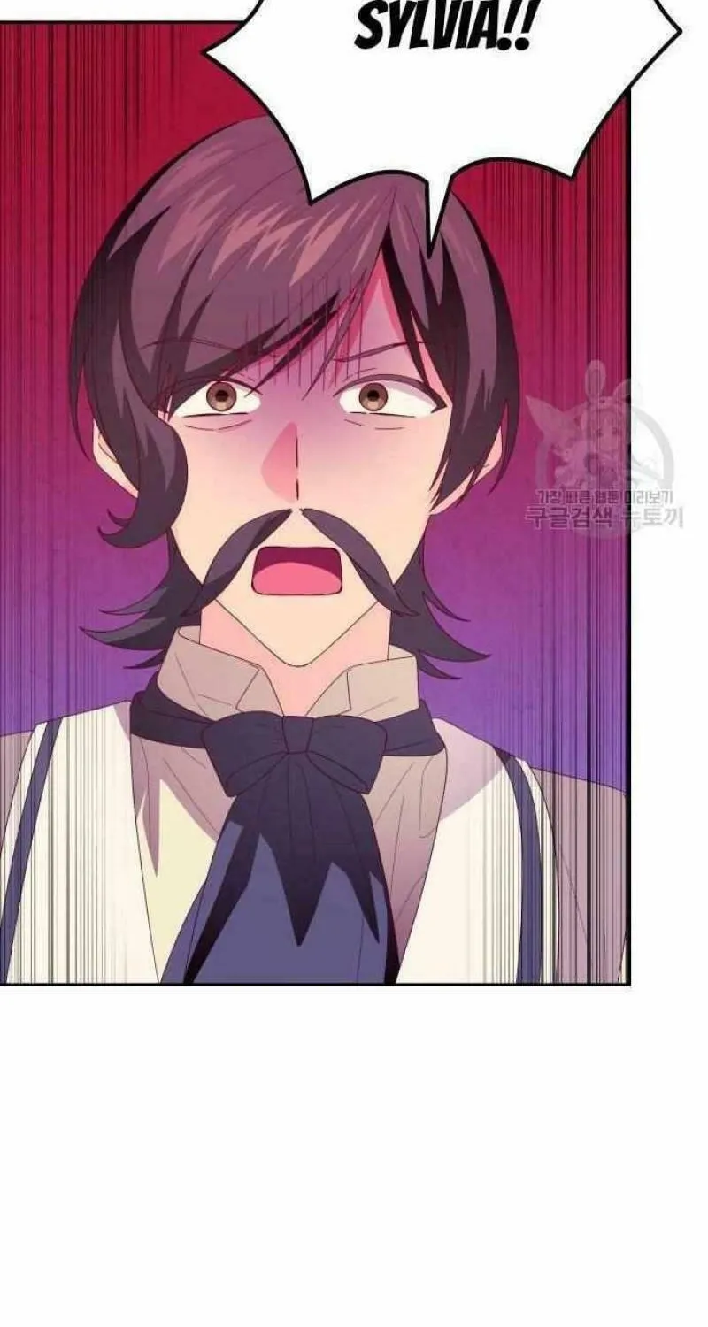 Julietta's Dress-Up Chapter 18 page 43 - 