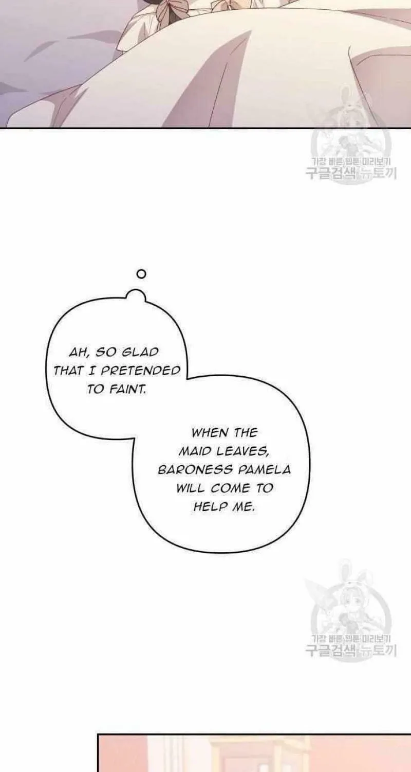 Julietta's Dress-Up Chapter 18 page 53 - 