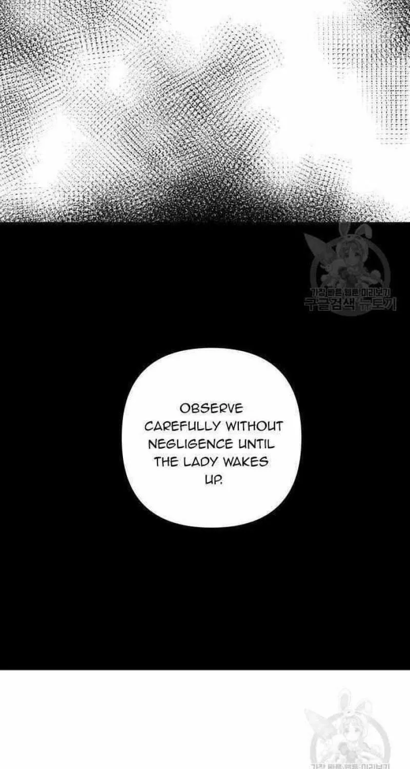 Julietta's Dress-Up Chapter 18 page 60 - 