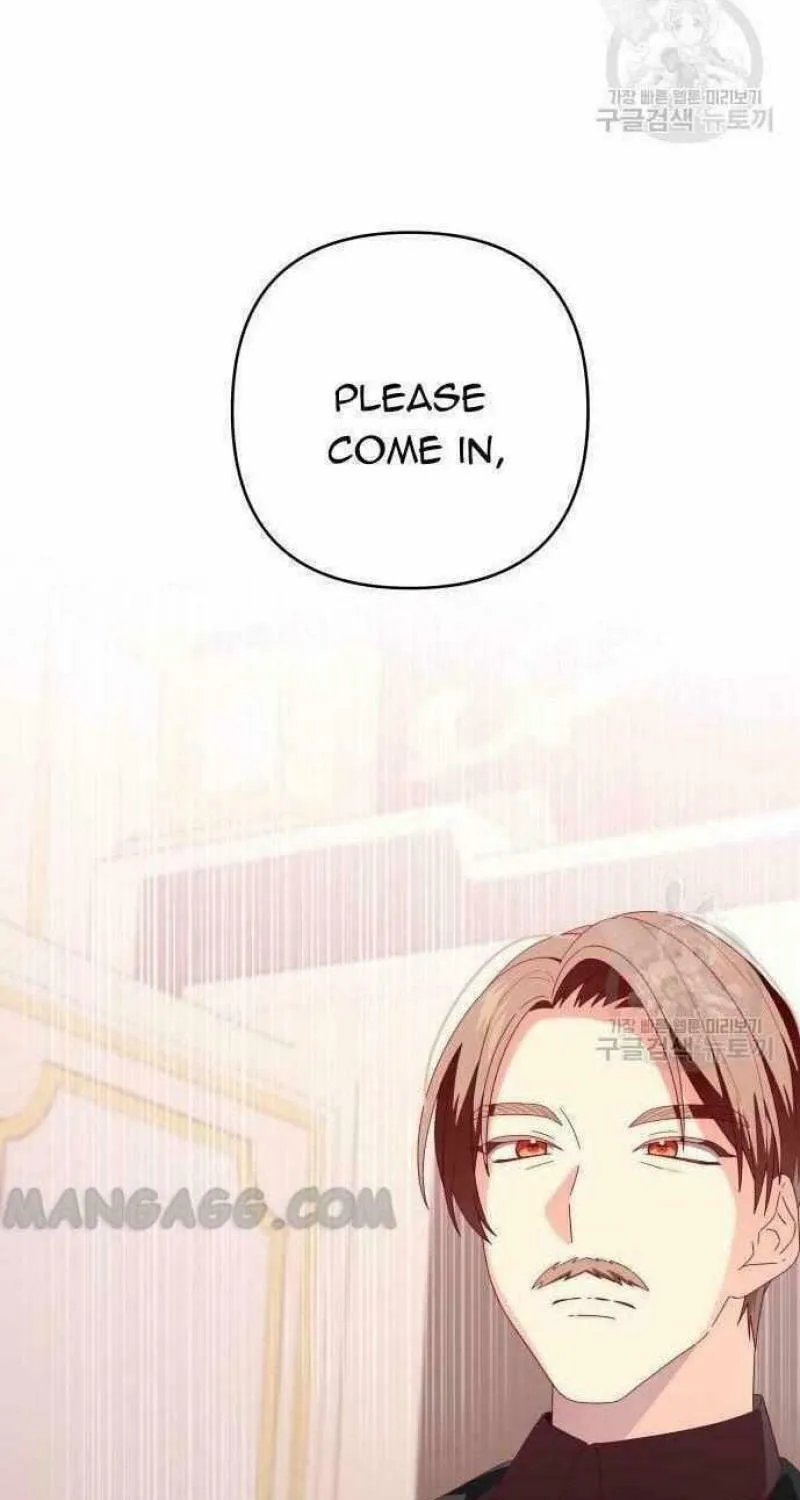 Julietta's Dress-Up Chapter 18 page 7 - 