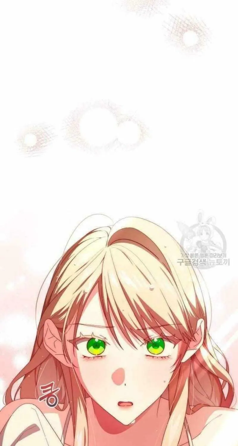 Julietta's Dress-Up Chapter 18 page 64 - 