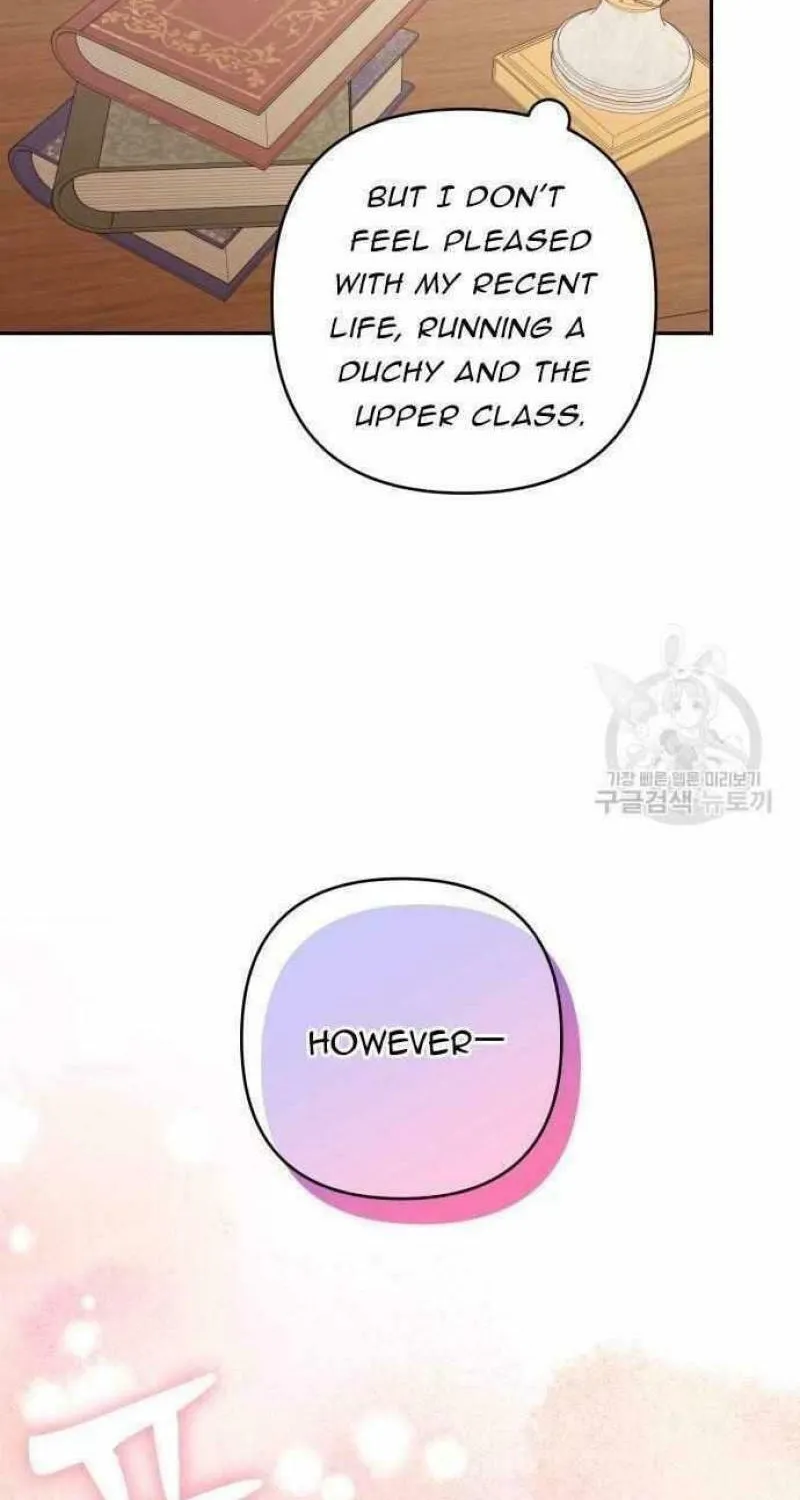 Julietta's Dress-Up Chapter 18 page 69 - 
