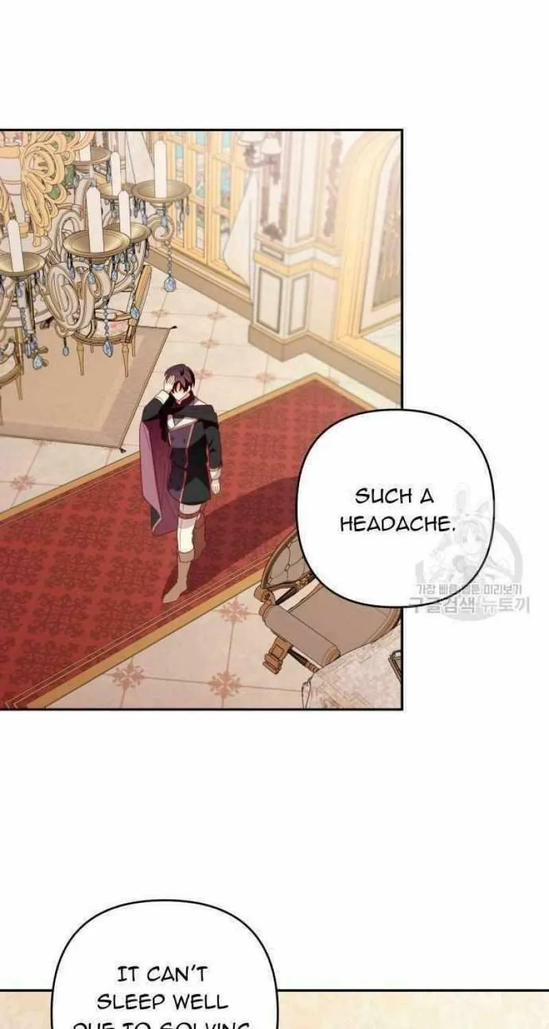 Julietta's Dress-Up Chapter 18 page 73 - 