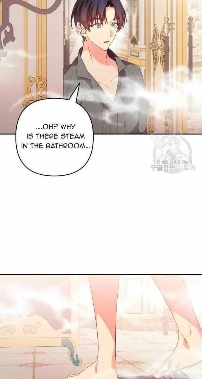 Julietta's Dress-Up Chapter 18 page 75 - 