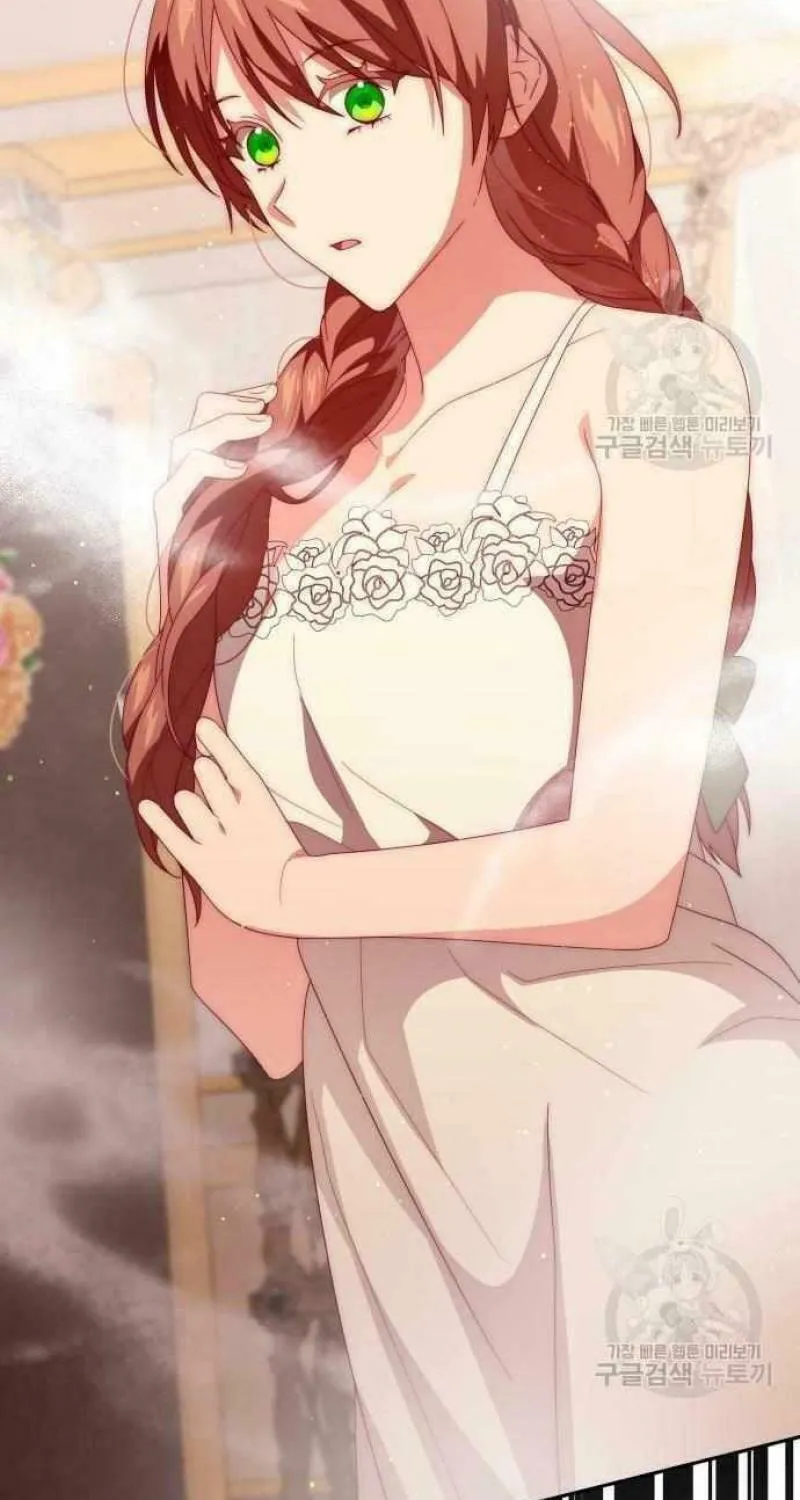 Julietta's Dress-Up Chapter 18 page 77 - 