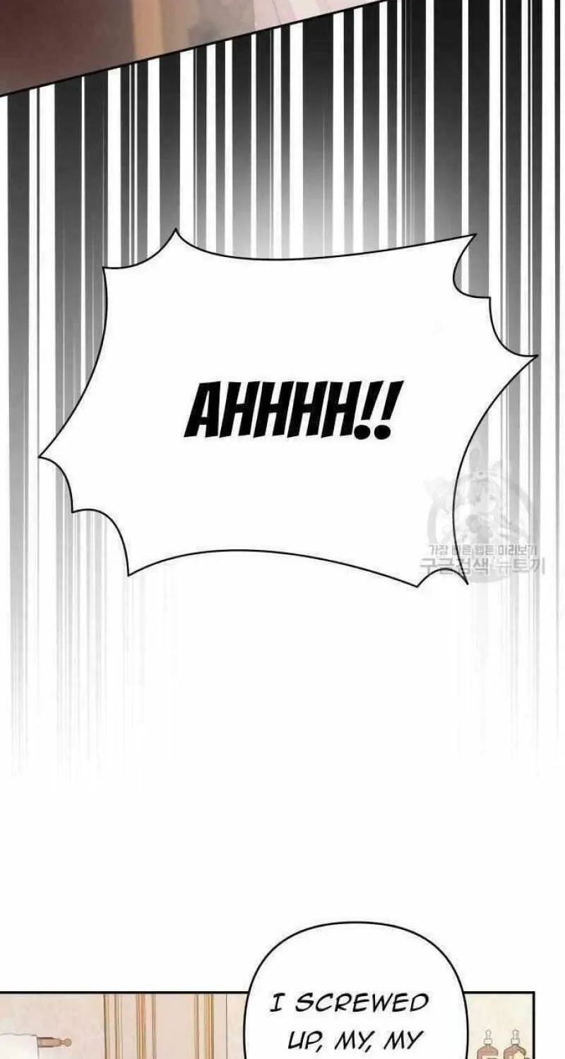 Julietta's Dress-Up Chapter 18 page 78 - 