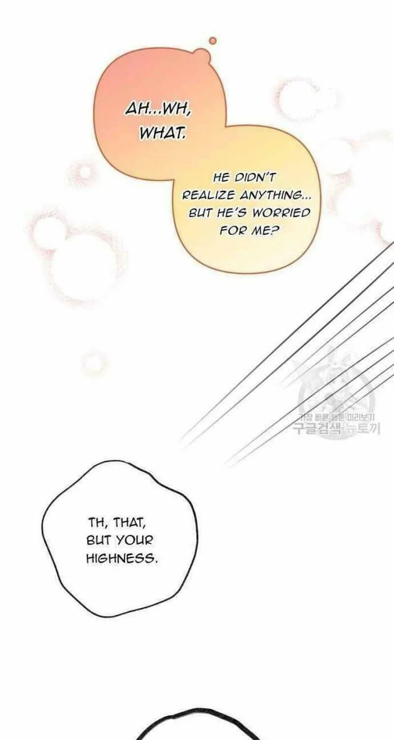 Julietta's Dress-Up Chapter 18 page 85 - 