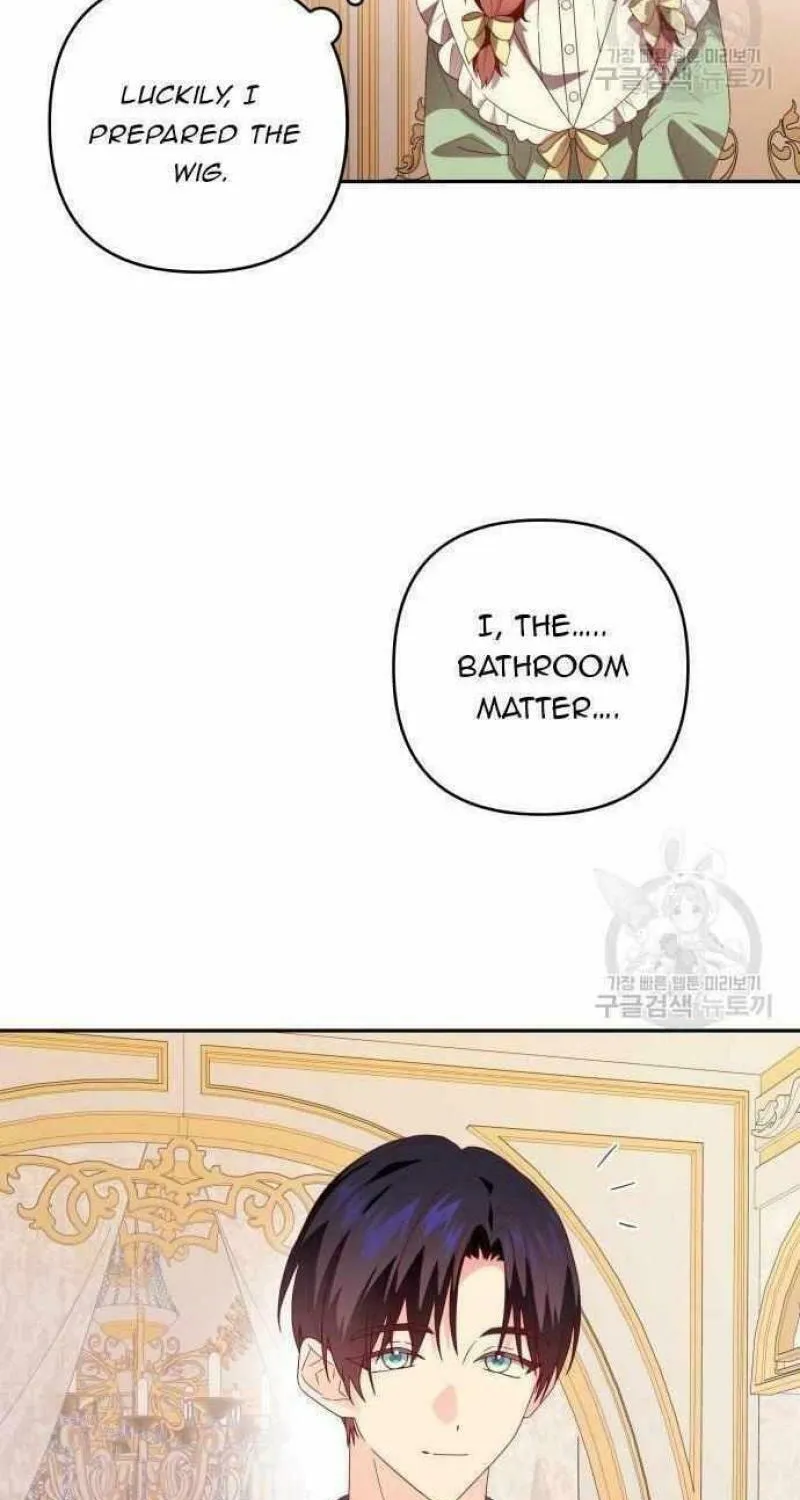 Julietta's Dress-Up Chapter 18 page 88 - 