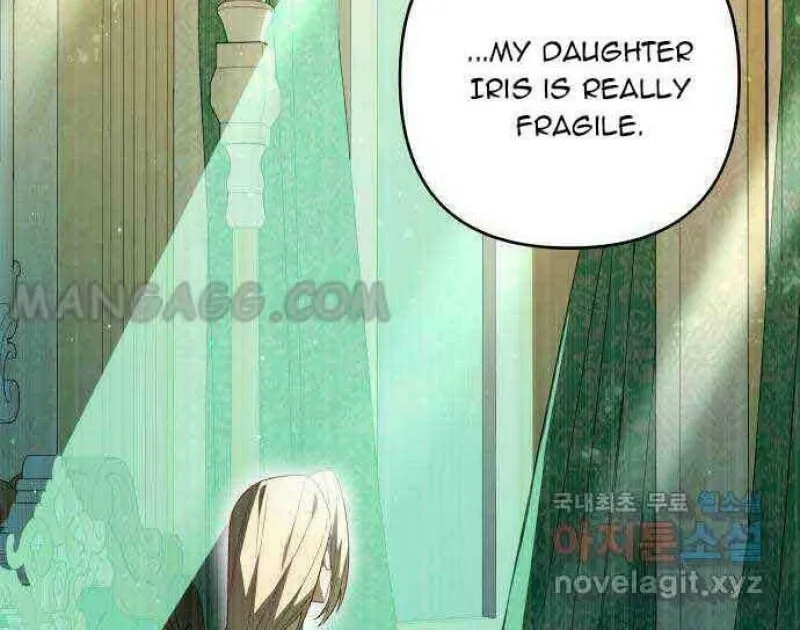 Julietta's Dress-Up Chapter 19 page 32 - 