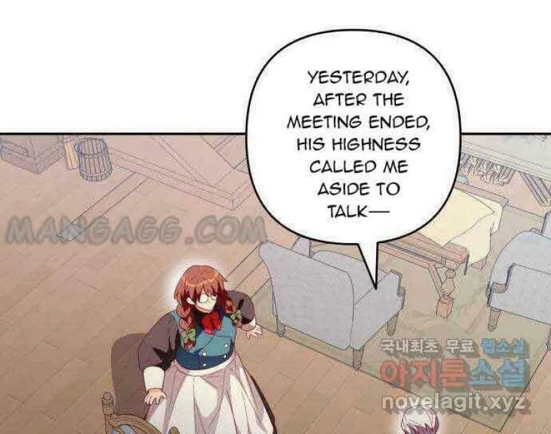 Julietta's Dress-Up Chapter 19 page 48 - 