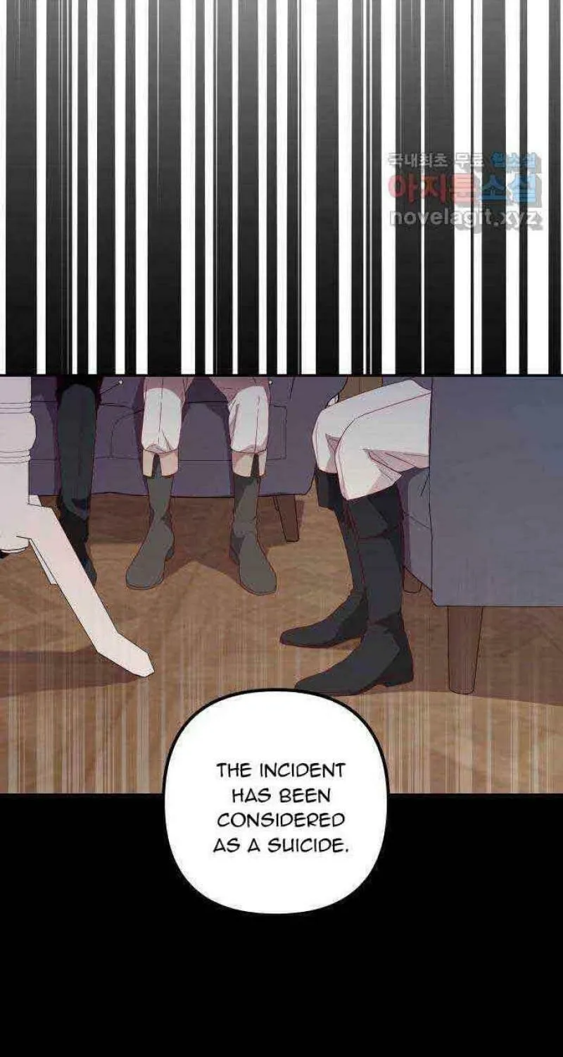 Julietta's Dress-Up Chapter 19 page 50 - 