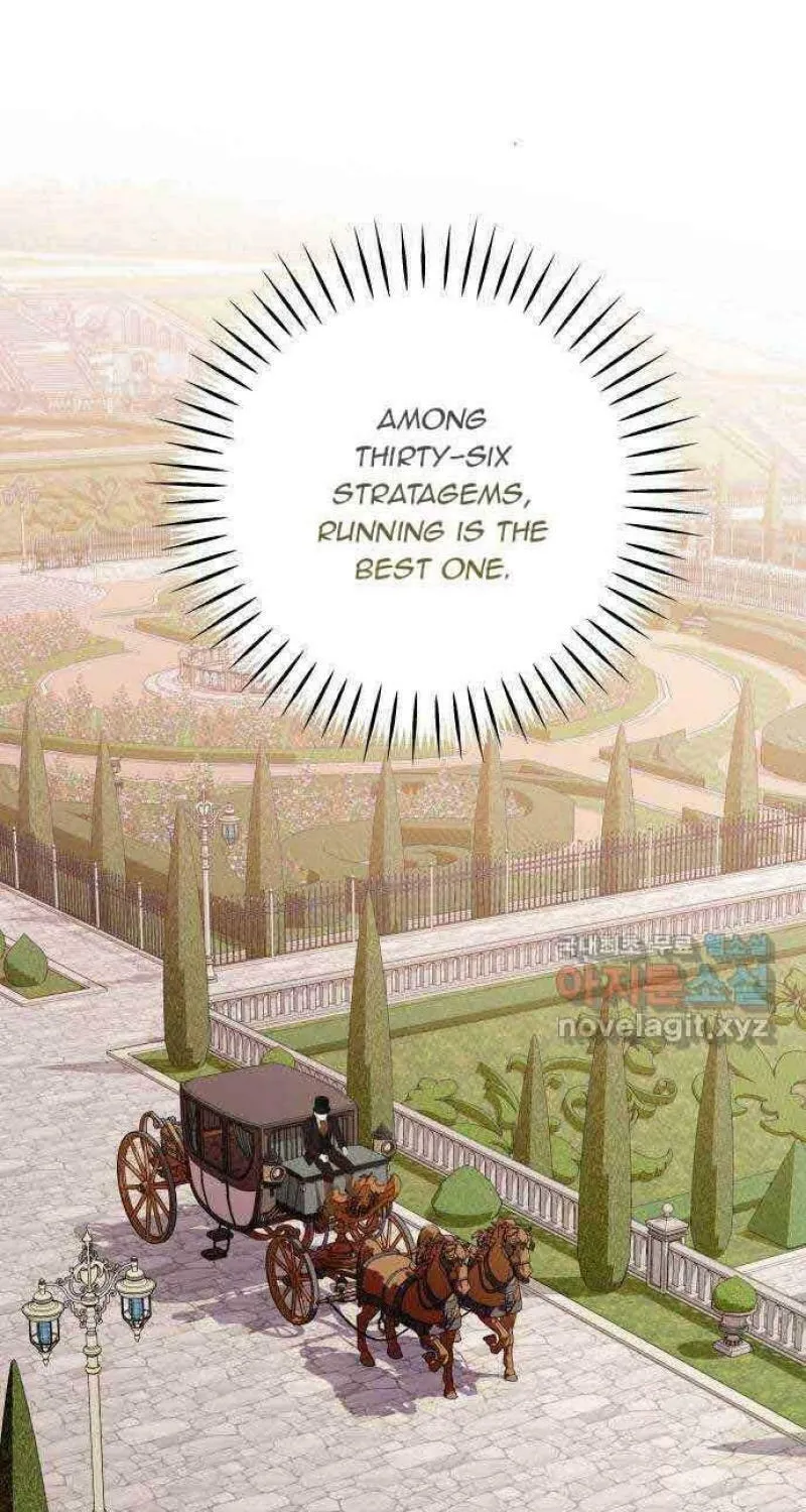 Julietta's Dress-Up Chapter 19 page 75 - 
