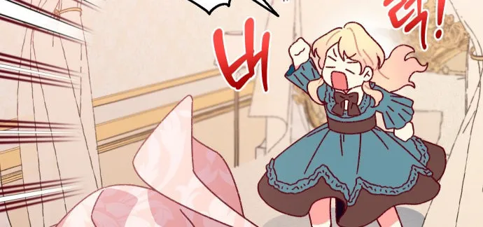 Julietta's Dress-Up Chapter 2 page 93 - 