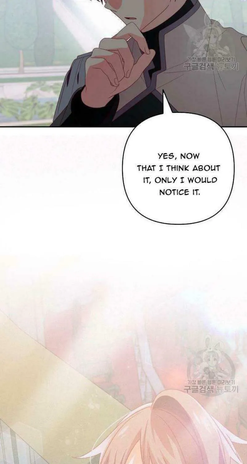 Julietta's Dress-Up Chapter 22 page 18 - 
