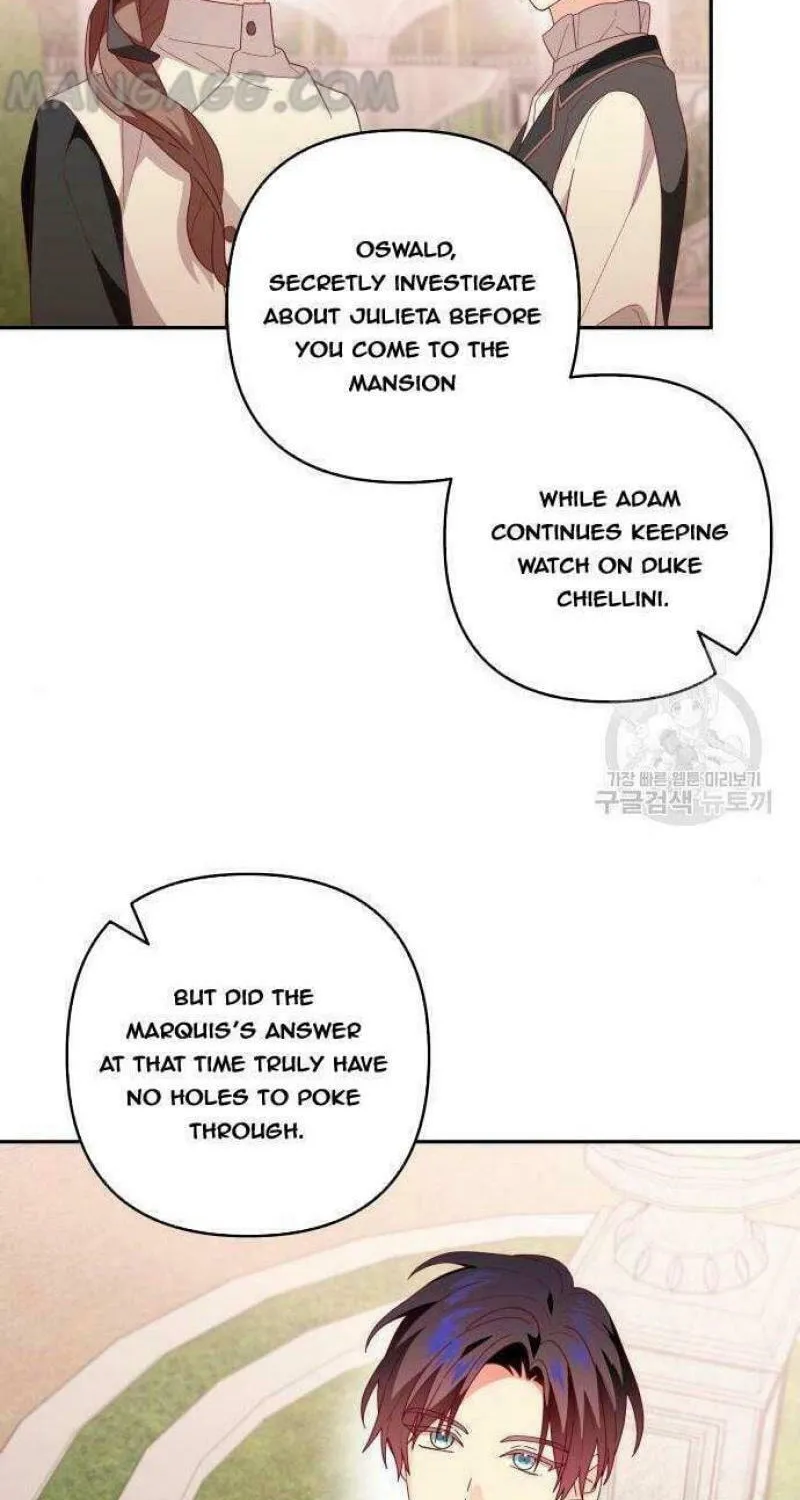 Julietta's Dress-Up Chapter 22 page 33 - 