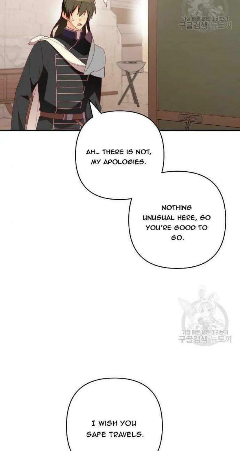 Julietta's Dress-Up Chapter 22 page 44 - 