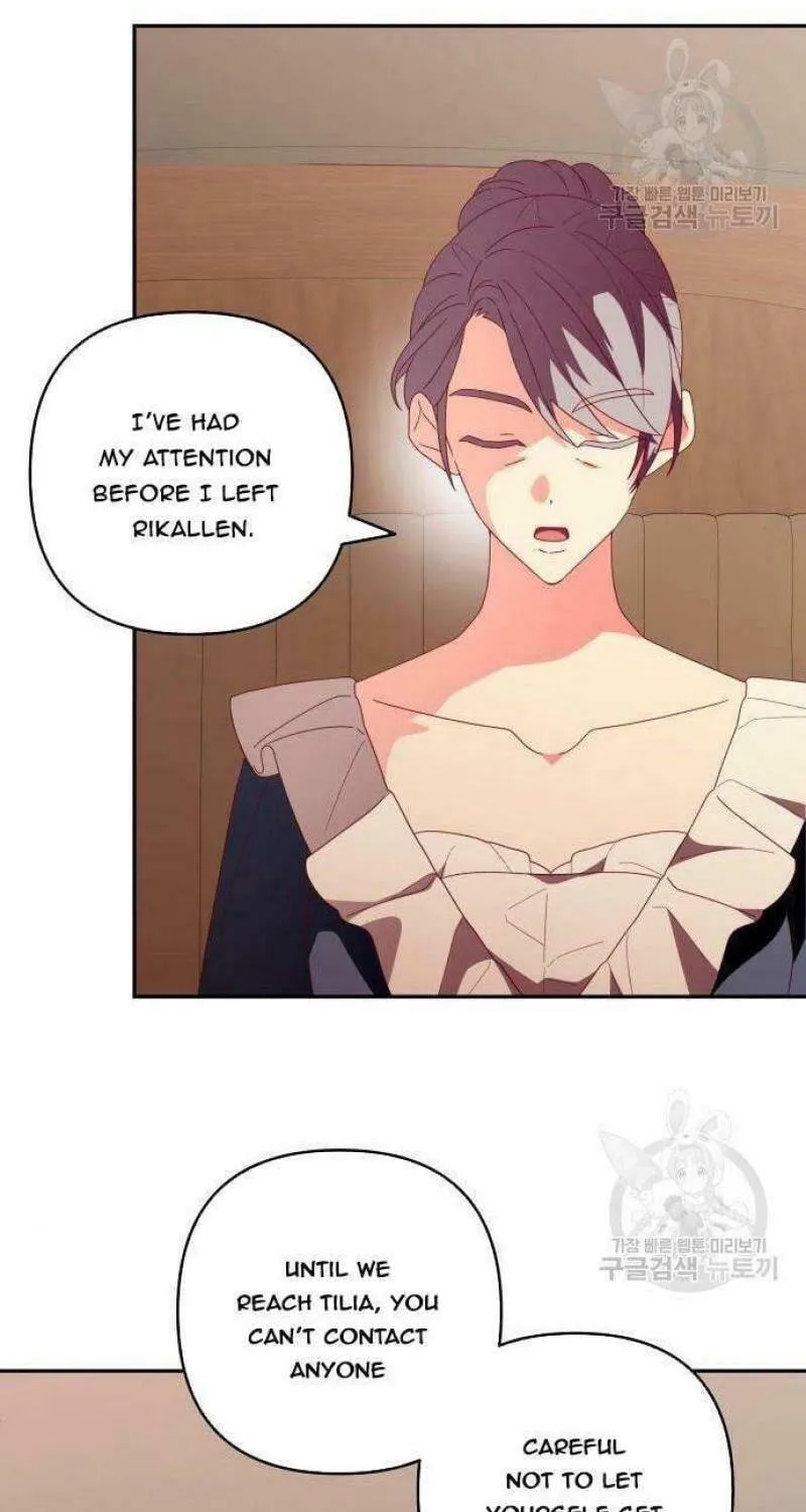 Julietta's Dress-Up Chapter 22 page 46 - 