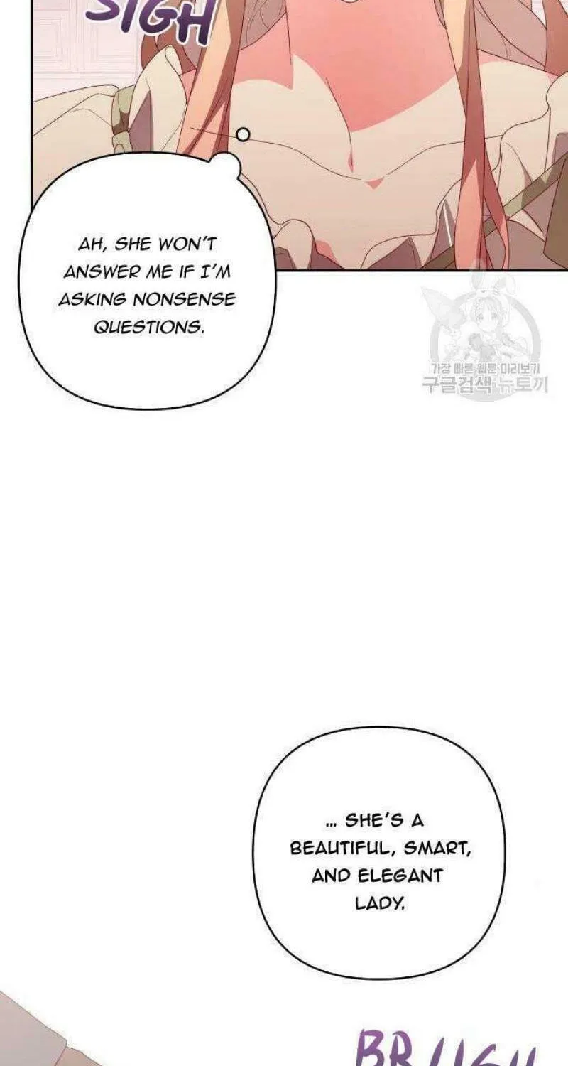 Julietta's Dress-Up Chapter 22 page 57 - 