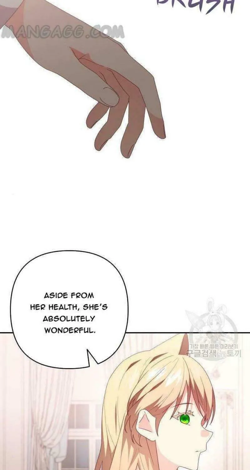 Julietta's Dress-Up Chapter 22 page 58 - 