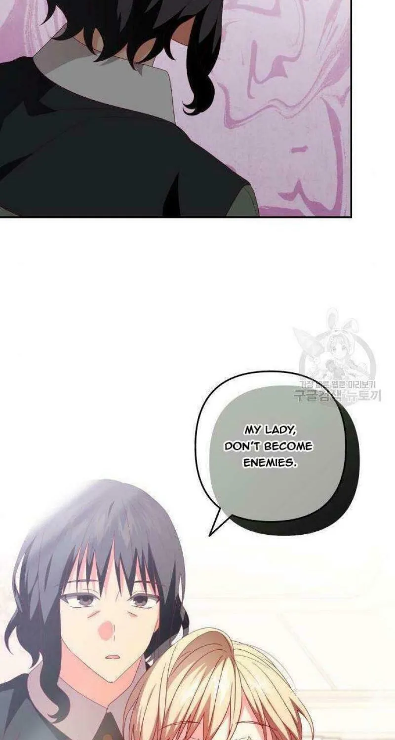 Julietta's Dress-Up Chapter 22 page 61 - 