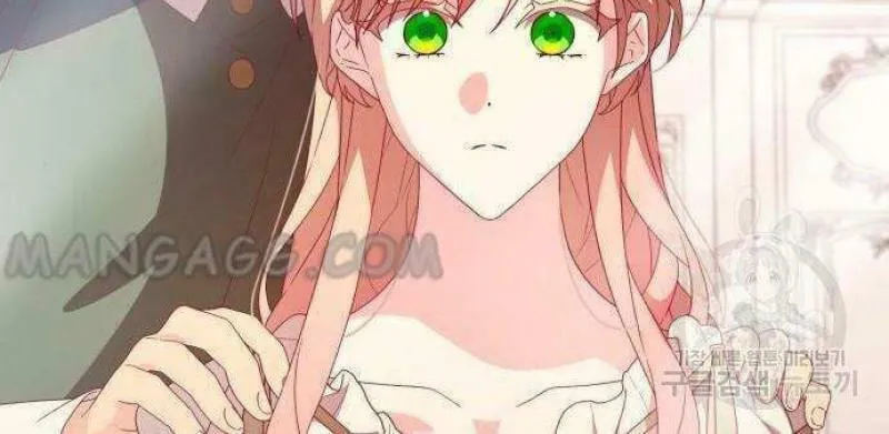 Julietta's Dress-Up Chapter 22 page 62 - 