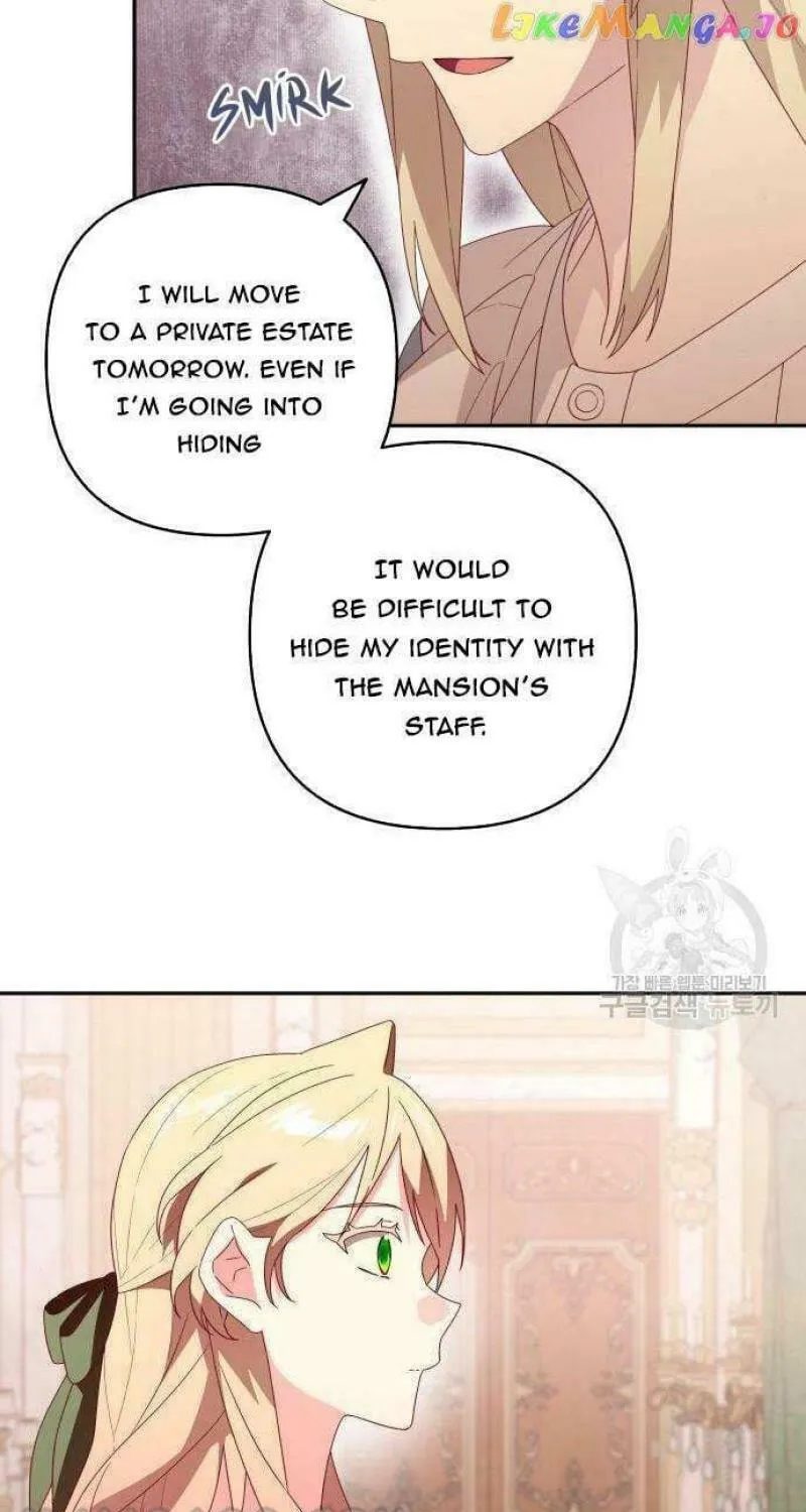Julietta's Dress-Up Chapter 22 page 70 - 