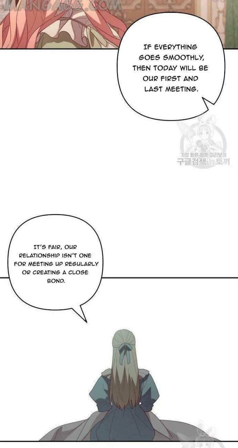 Julietta's Dress-Up Chapter 22 page 71 - 