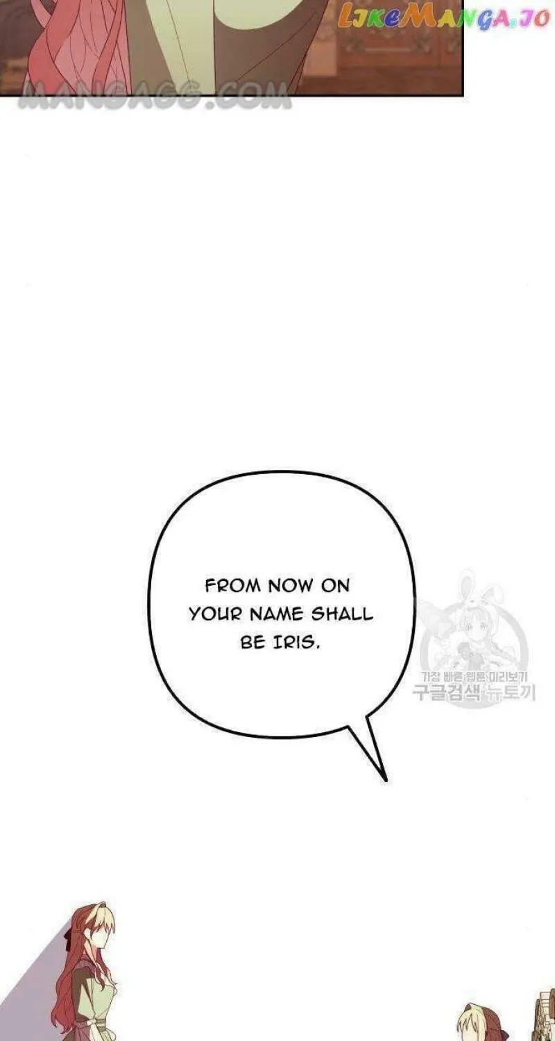 Julietta's Dress-Up Chapter 22 page 77 - 
