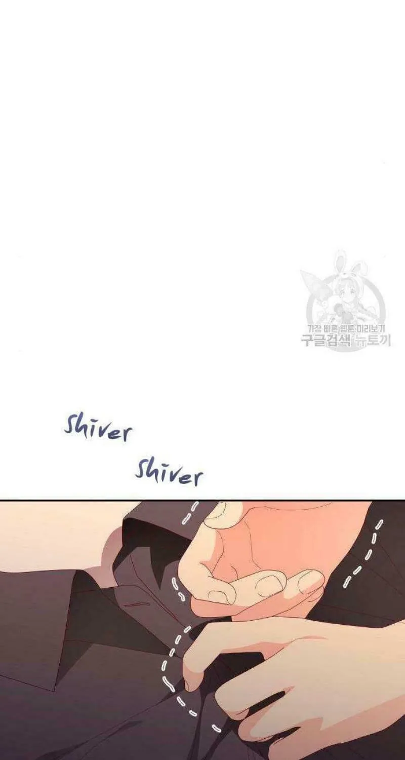 Julietta's Dress-Up Chapter 22 page 10 - 