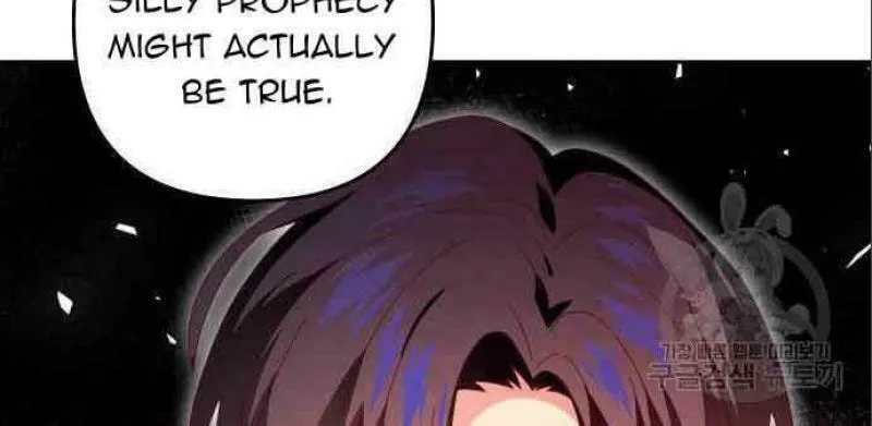 Julietta's Dress-Up Chapter 23 page 13 - 