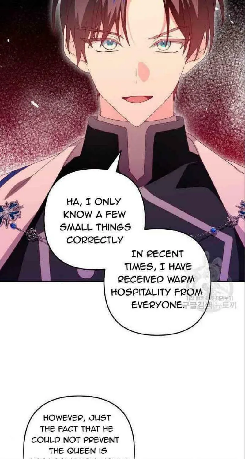 Julietta's Dress-Up Chapter 23 page 14 - 