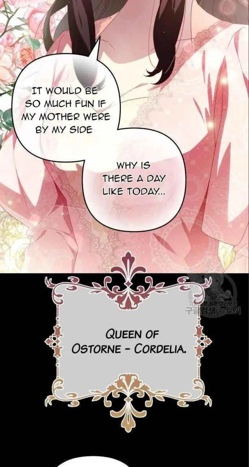 Julietta's Dress-Up Chapter 23 page 21 - 