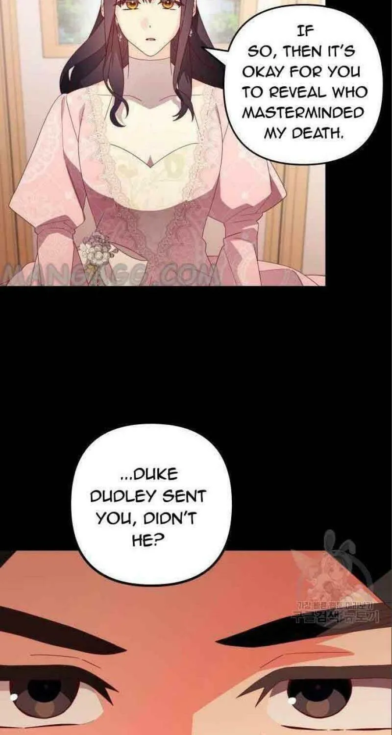 Julietta's Dress-Up Chapter 23 page 54 - 