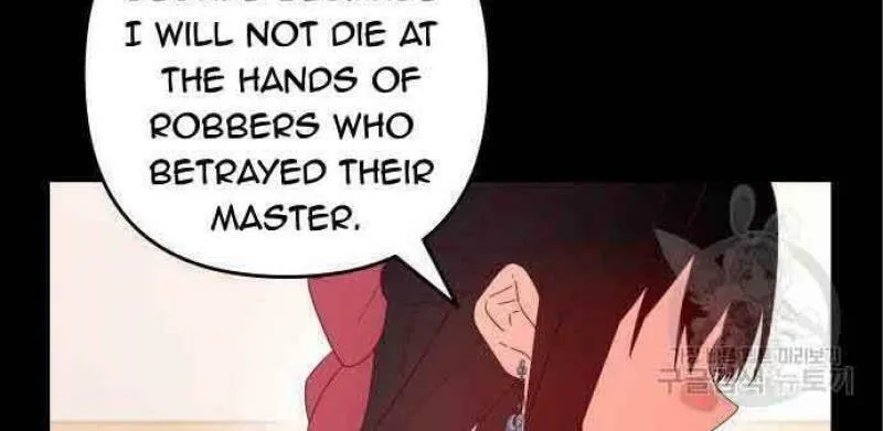 Julietta's Dress-Up Chapter 23 page 56 - 