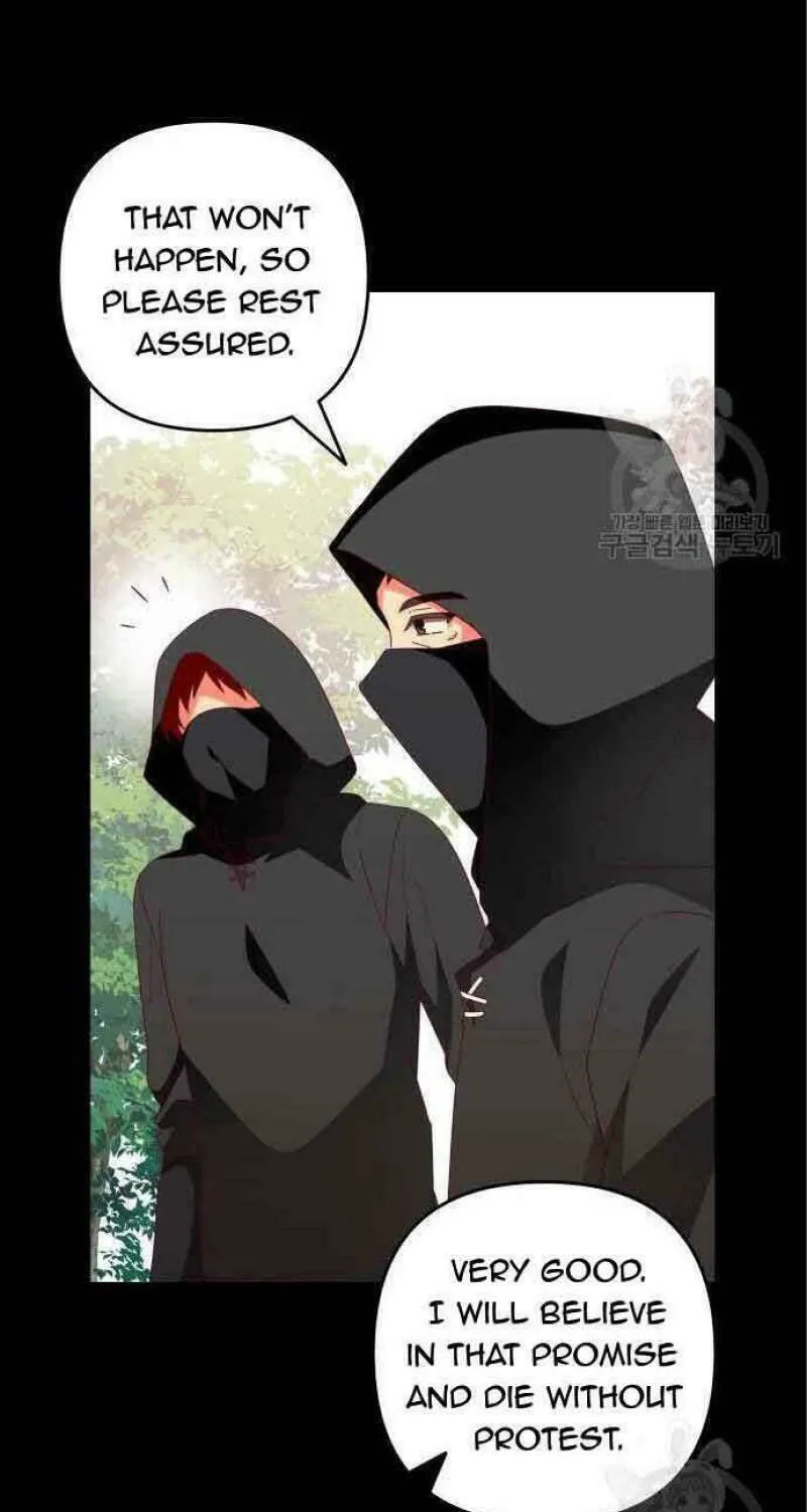 Julietta's Dress-Up Chapter 23 page 58 - 