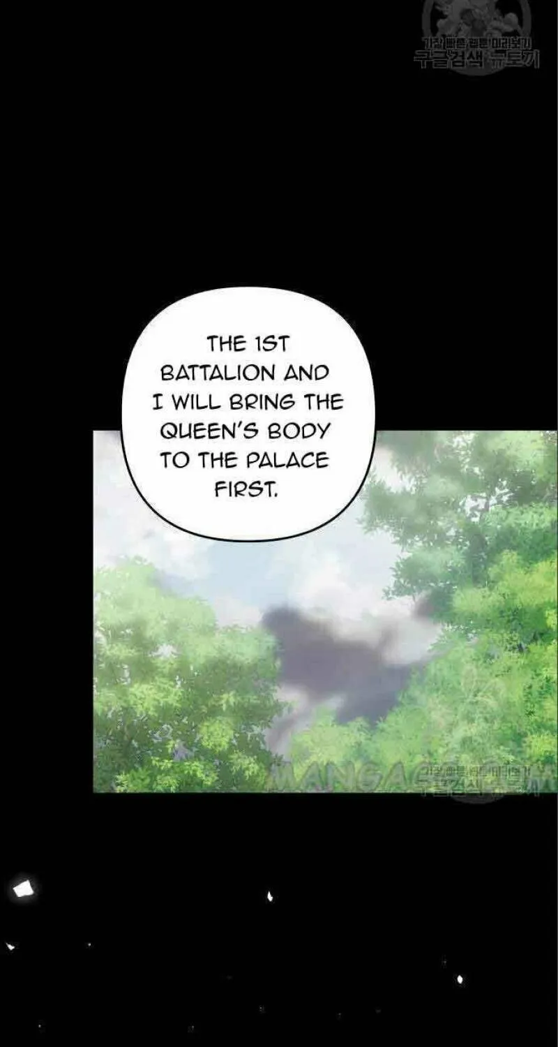 Julietta's Dress-Up Chapter 23 page 78 - 