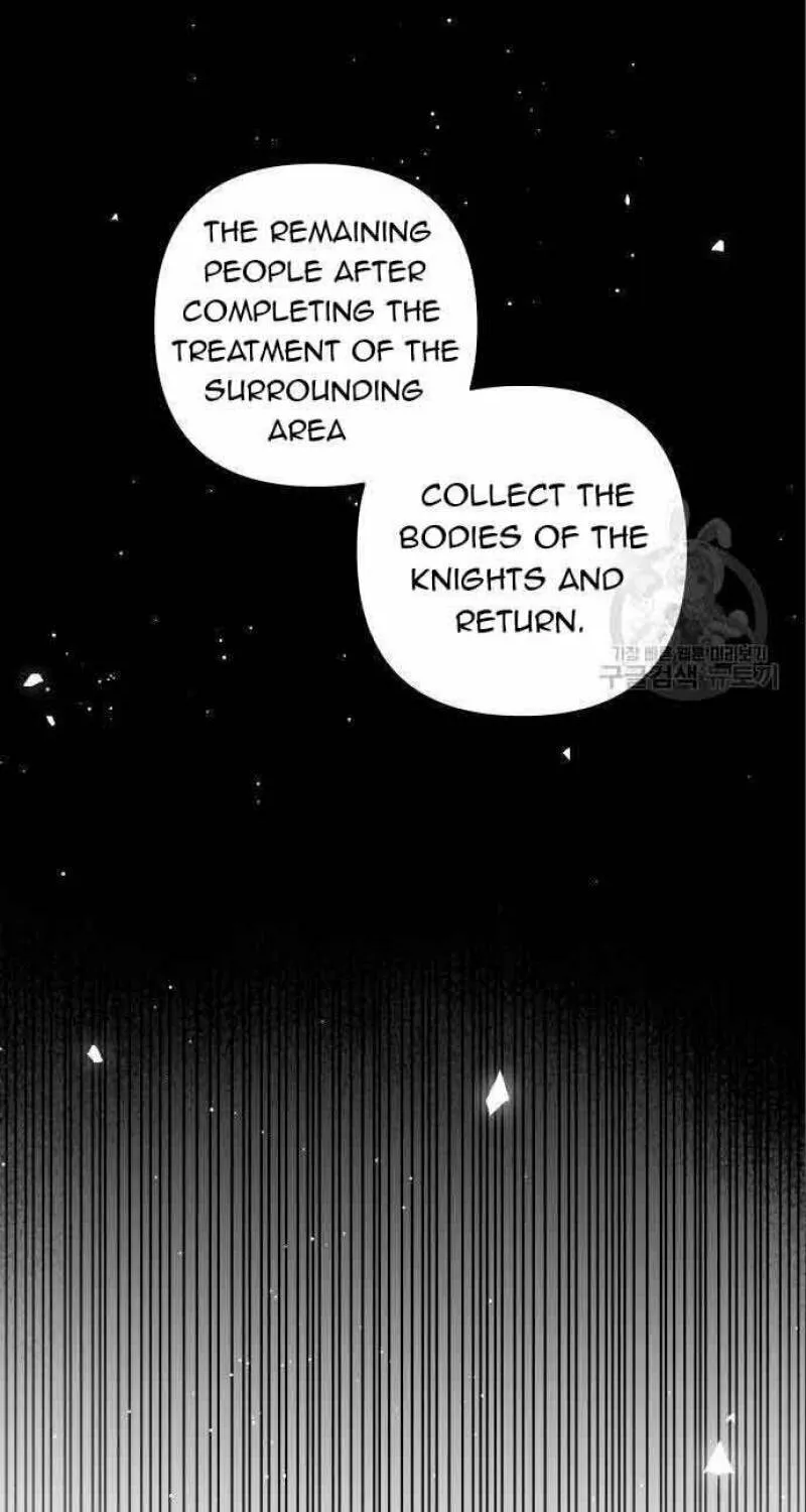 Julietta's Dress-Up Chapter 23 page 79 - 