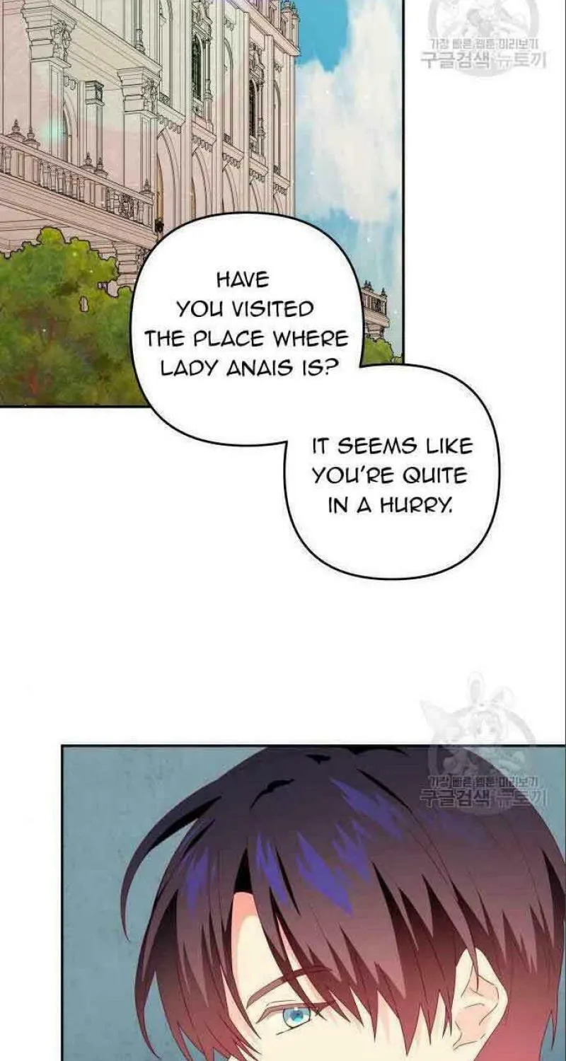 Julietta's Dress-Up Chapter 23 page 9 - 