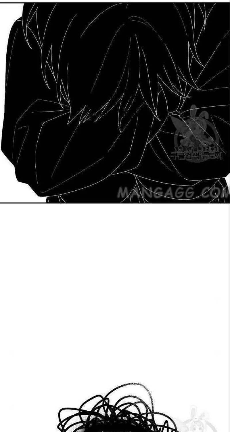 Julietta's Dress-Up Chapter 23 page 83 - 