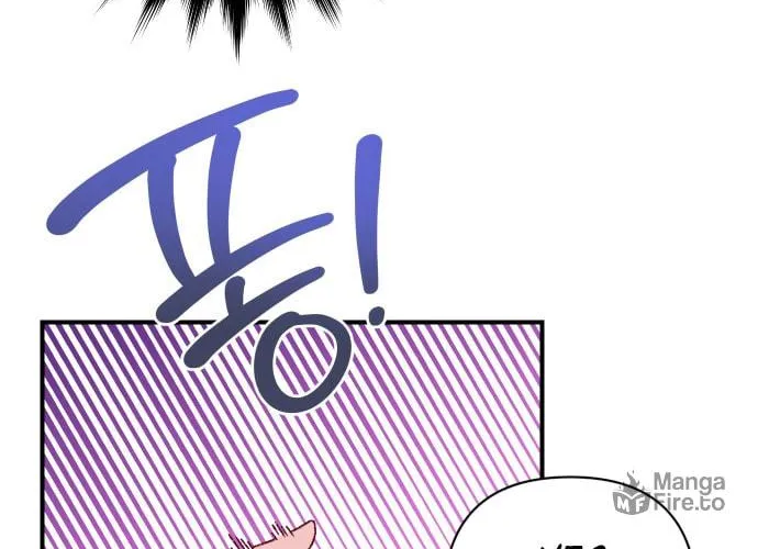 Julietta's Dress-Up Chapter 3 page 49 - 