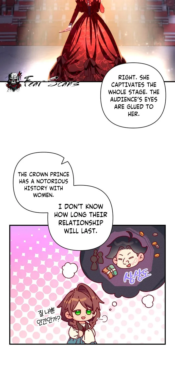 Julietta's Dress-Up Chapter 3 page 6 - 