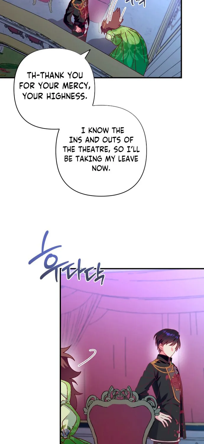 Julietta's Dress-Up Chapter 3 page 72 - 