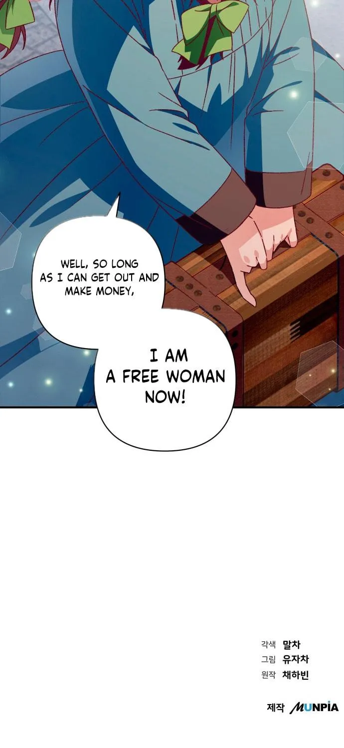 Julietta's Dress-Up Chapter 3 page 98 - 