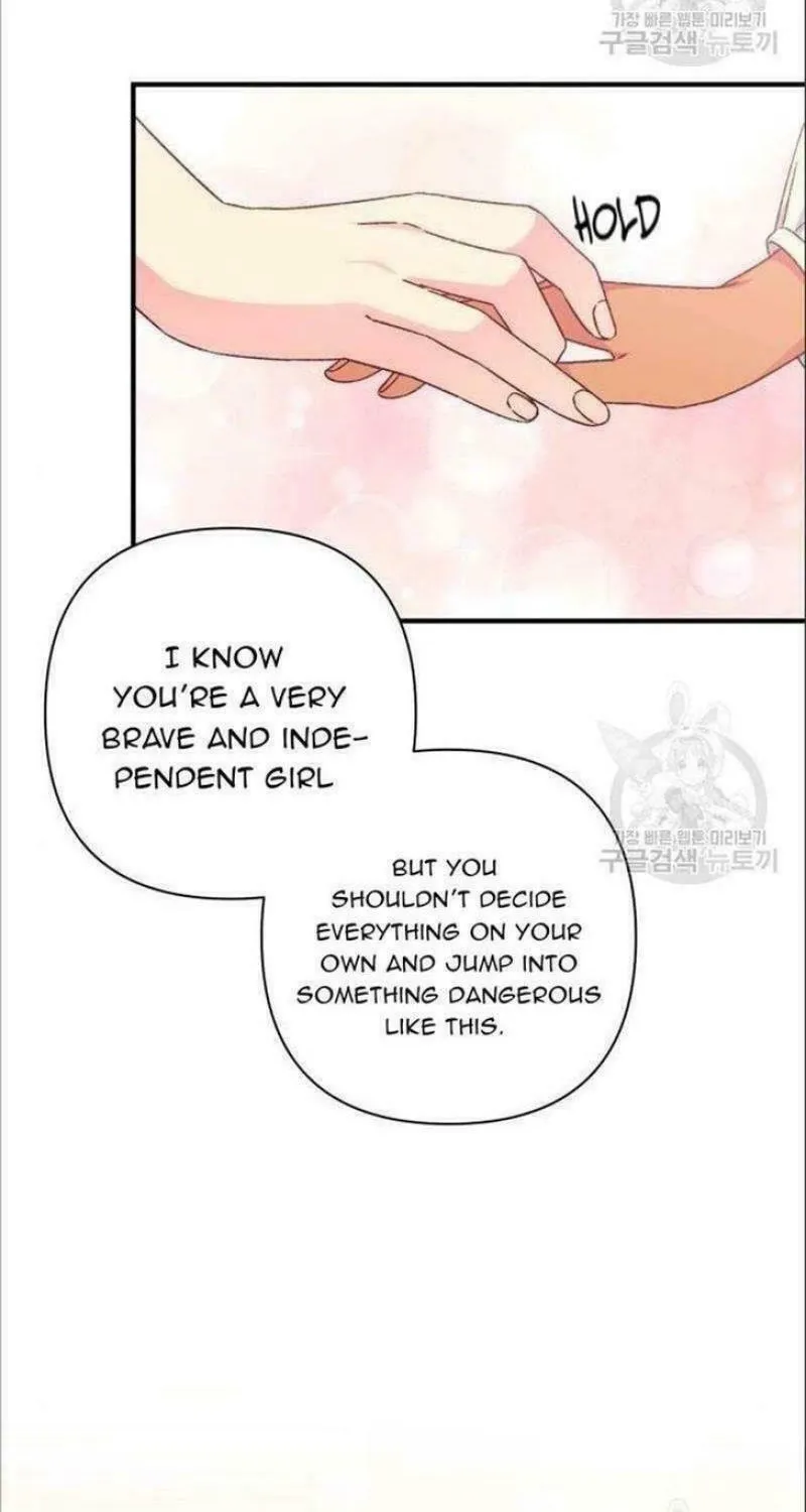 Julietta's Dress-Up Chapter 4 page 2 - 
