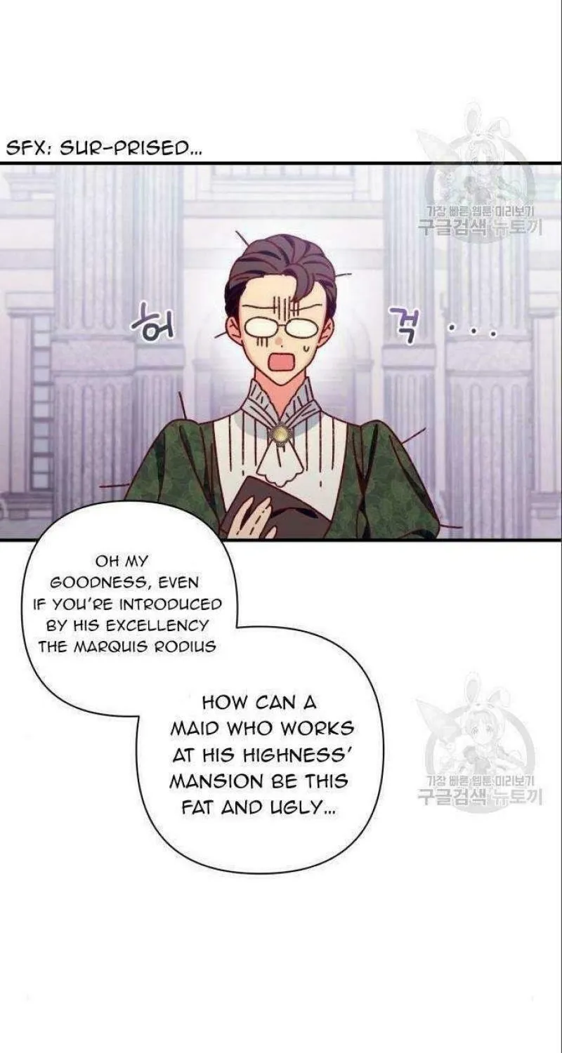 Julietta's Dress-Up Chapter 4 page 12 - 