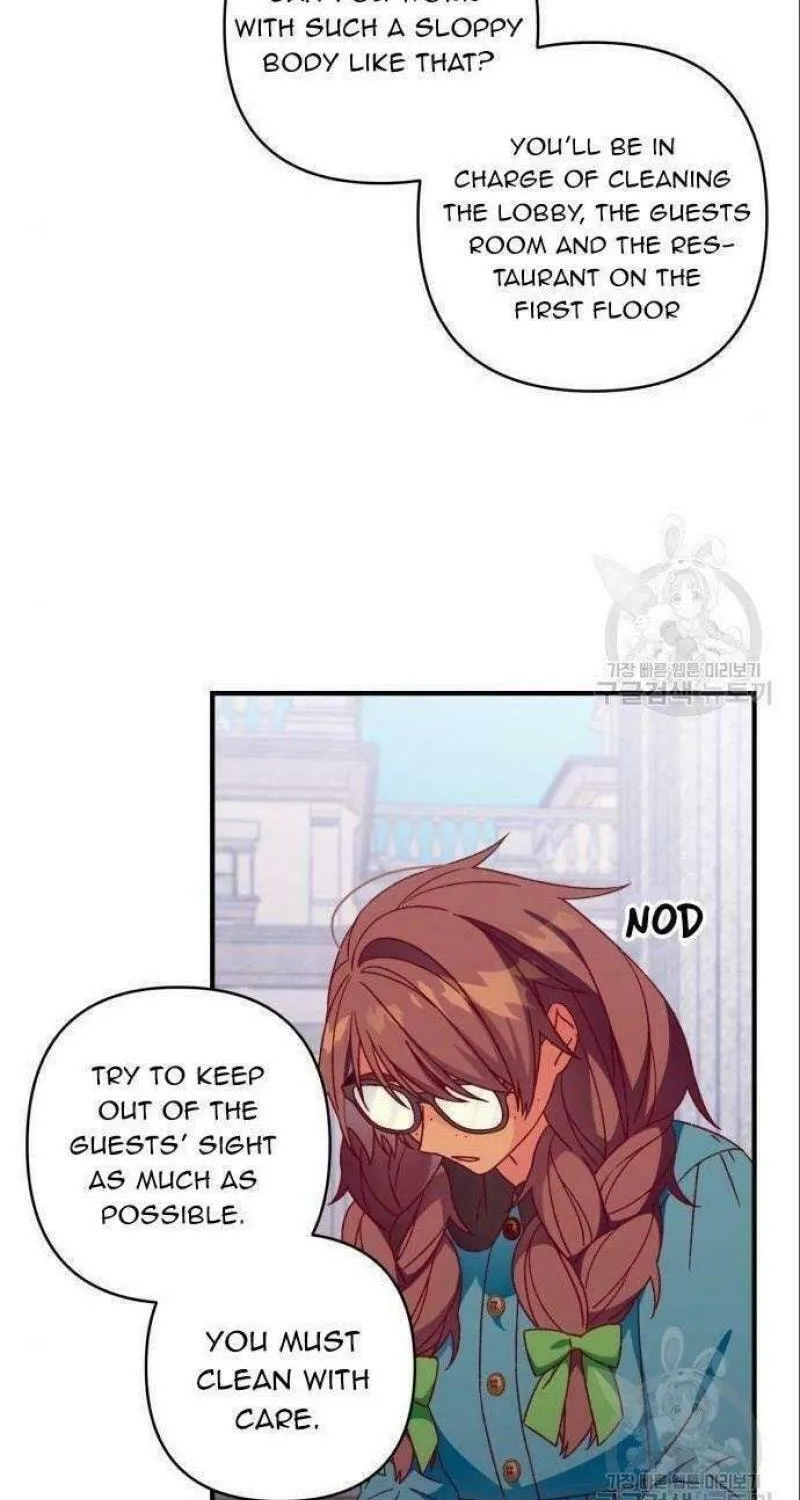 Julietta's Dress-Up Chapter 4 page 15 - 