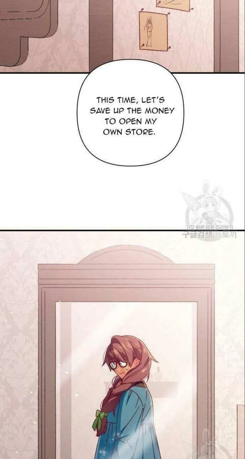 Julietta's Dress-Up Chapter 4 page 25 - 