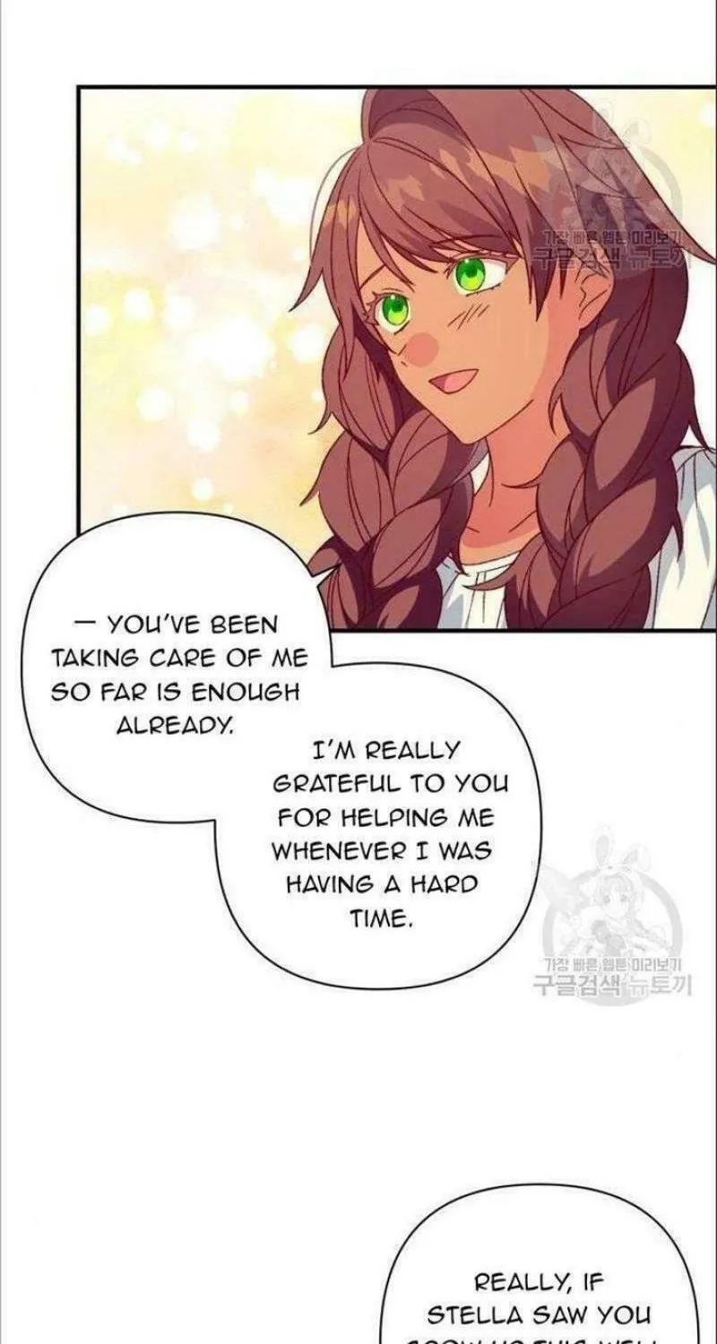Julietta's Dress-Up Chapter 4 page 4 - 
