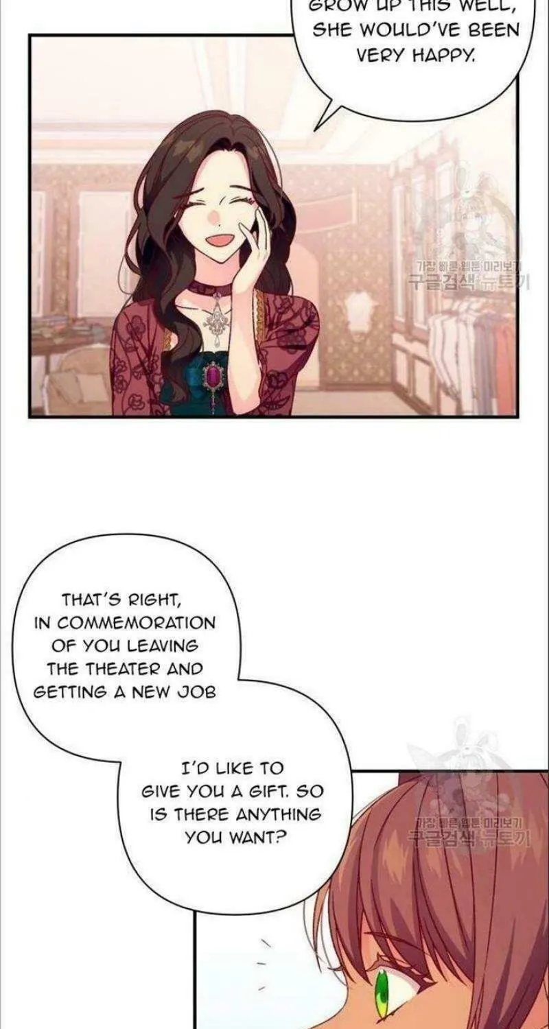 Julietta's Dress-Up Chapter 4 page 5 - 