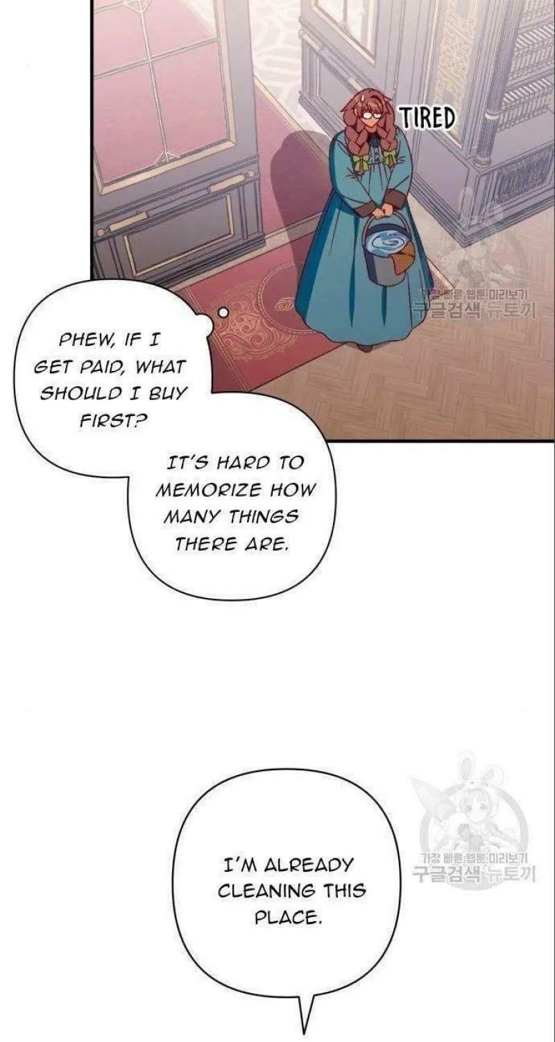 Julietta's Dress-Up Chapter 4 page 45 - 
